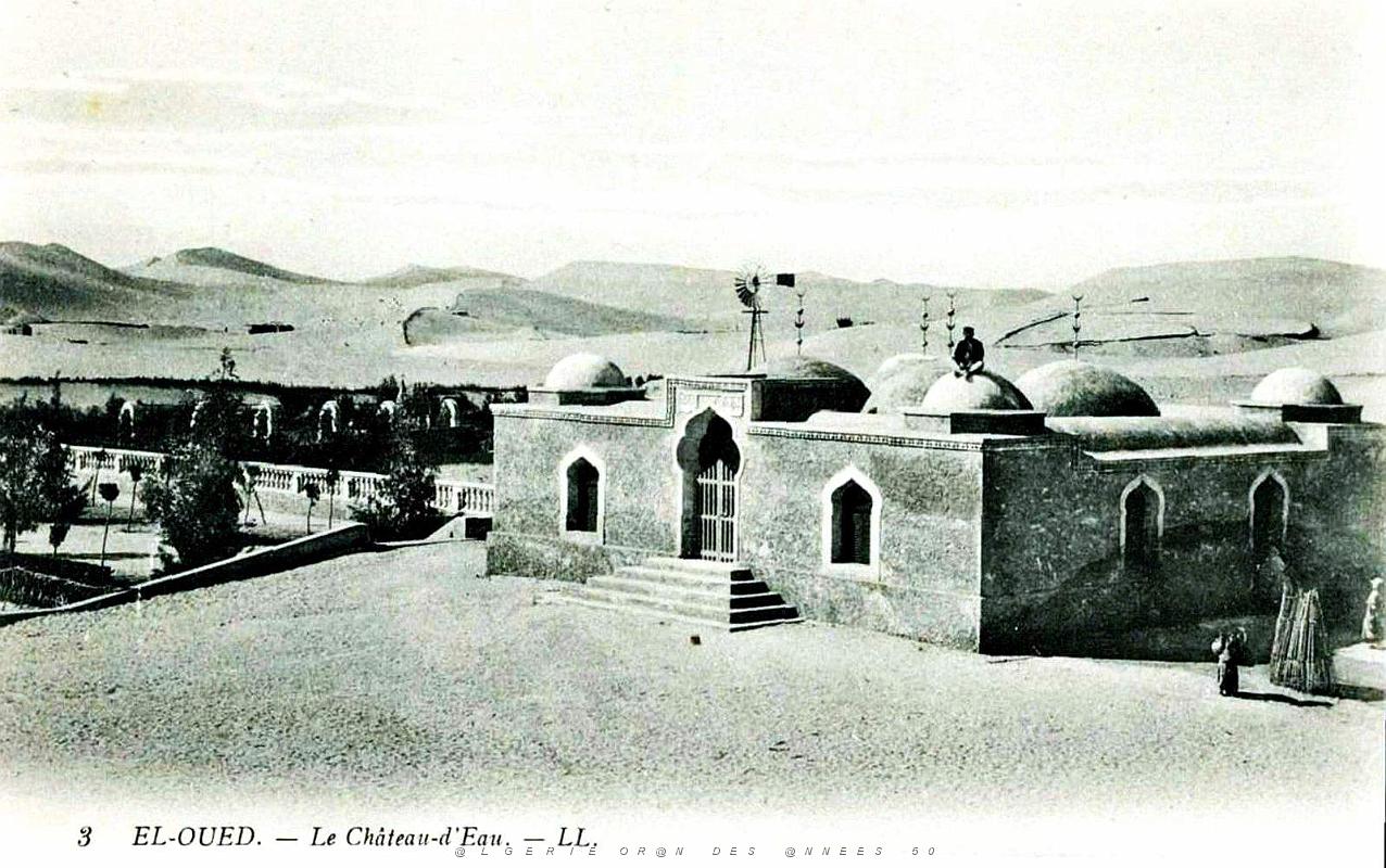 El-Oued - Chateau-d'eau.jpg
